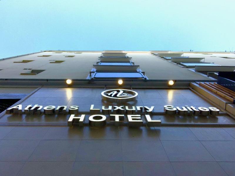 Athens Luxury Suites Exterior photo